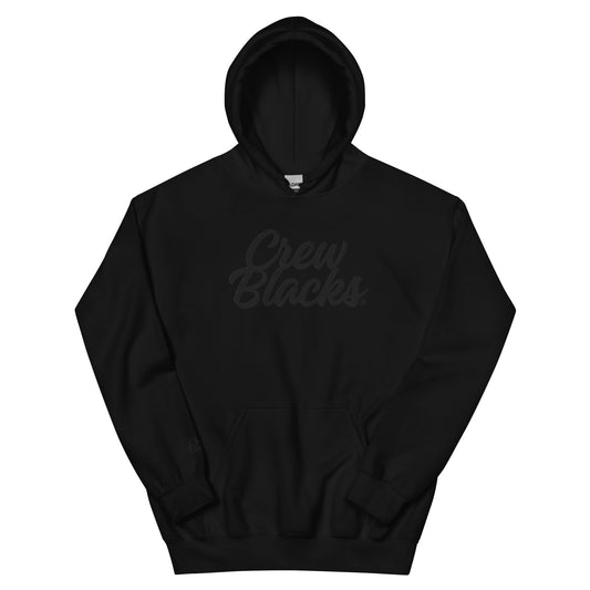 BASE LOGO UNISEX HOODIE (CREW BLACKS x GILDAN)